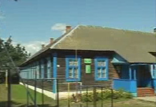 Здание старой школы
